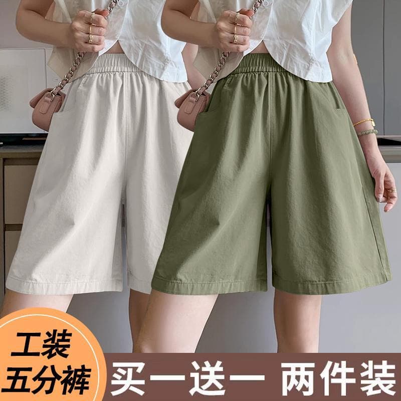 Preto calças de cinco pontos Casual exterior Wear Shorts feminino verão estilo fino solto cintura alta perna larga peque