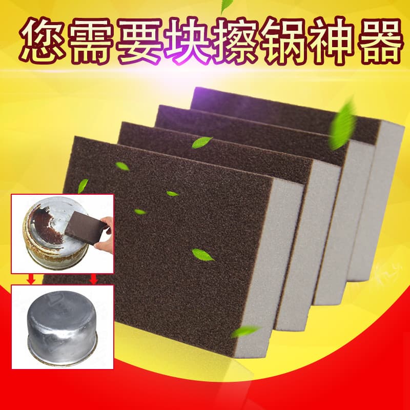 Cozinha Nano esmeril esponja limpar limpeza descontaminação magia limpar Super resistente ao desgaste escova de areia fi