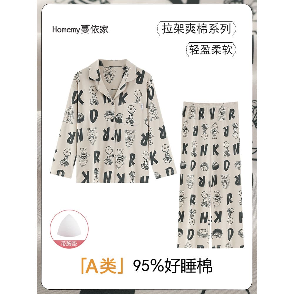 [95 algodão 5 elastano] classe A feminino com almofada no peito pijamas feminino primavera outono puro algodão manga com