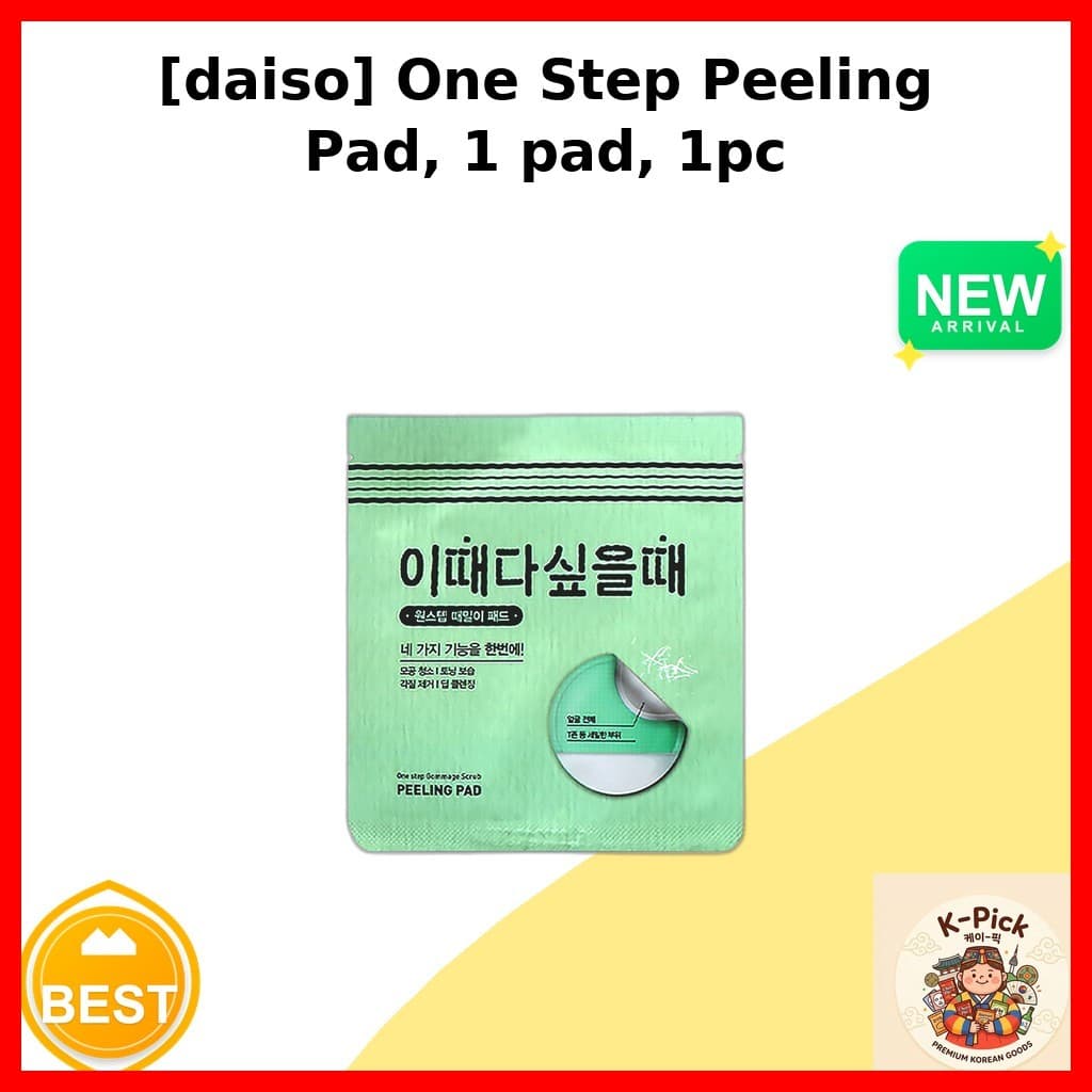 [daiso] Almofada De Peeling De Uma Etapa , 1 Unidade/Coreana/Esfoliação/100 % Genuína Por k_pick