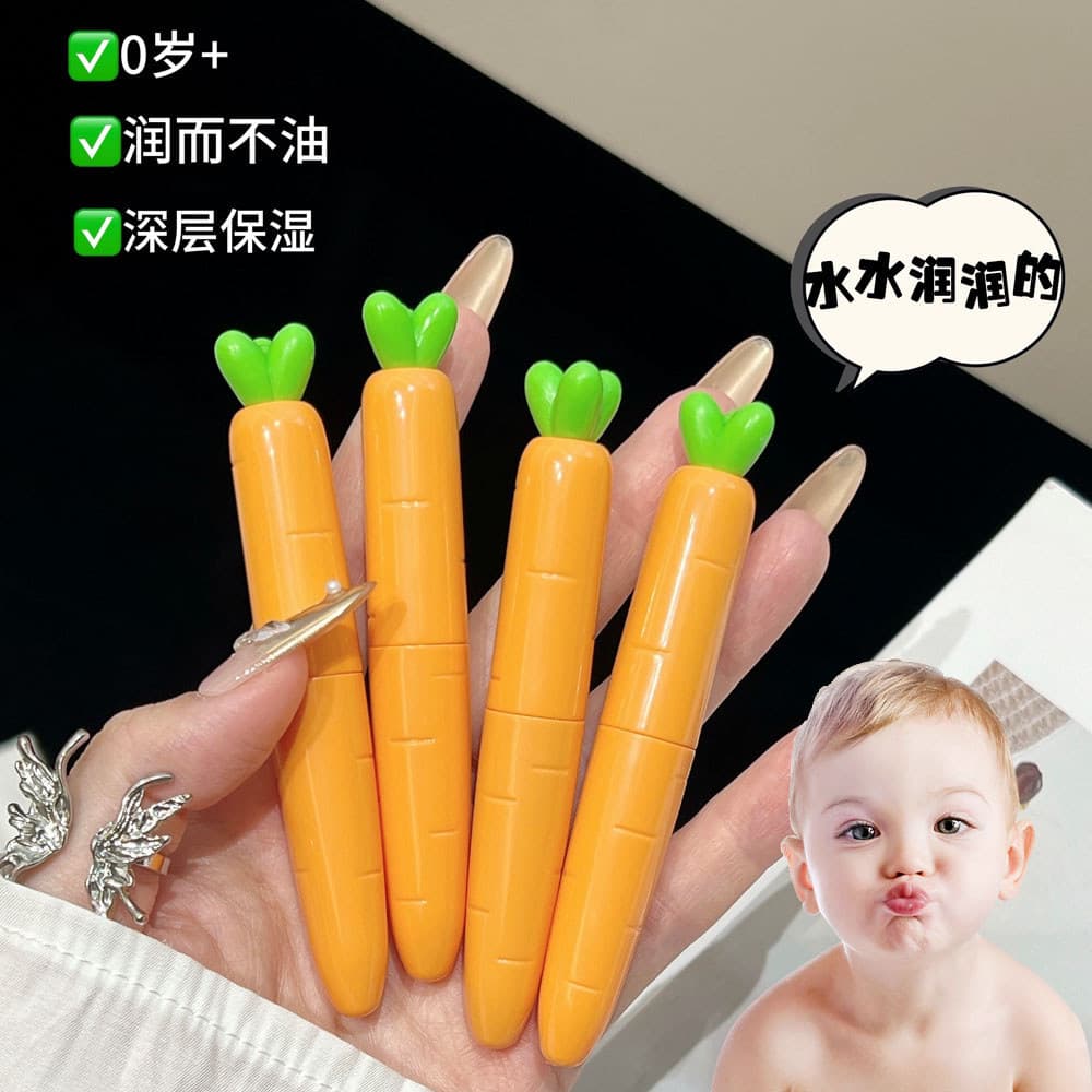 [Little Golden Shield] Bálsamo labial infantil hidratante hidratante Anti-rachaduras bonito estudante masculino feminino