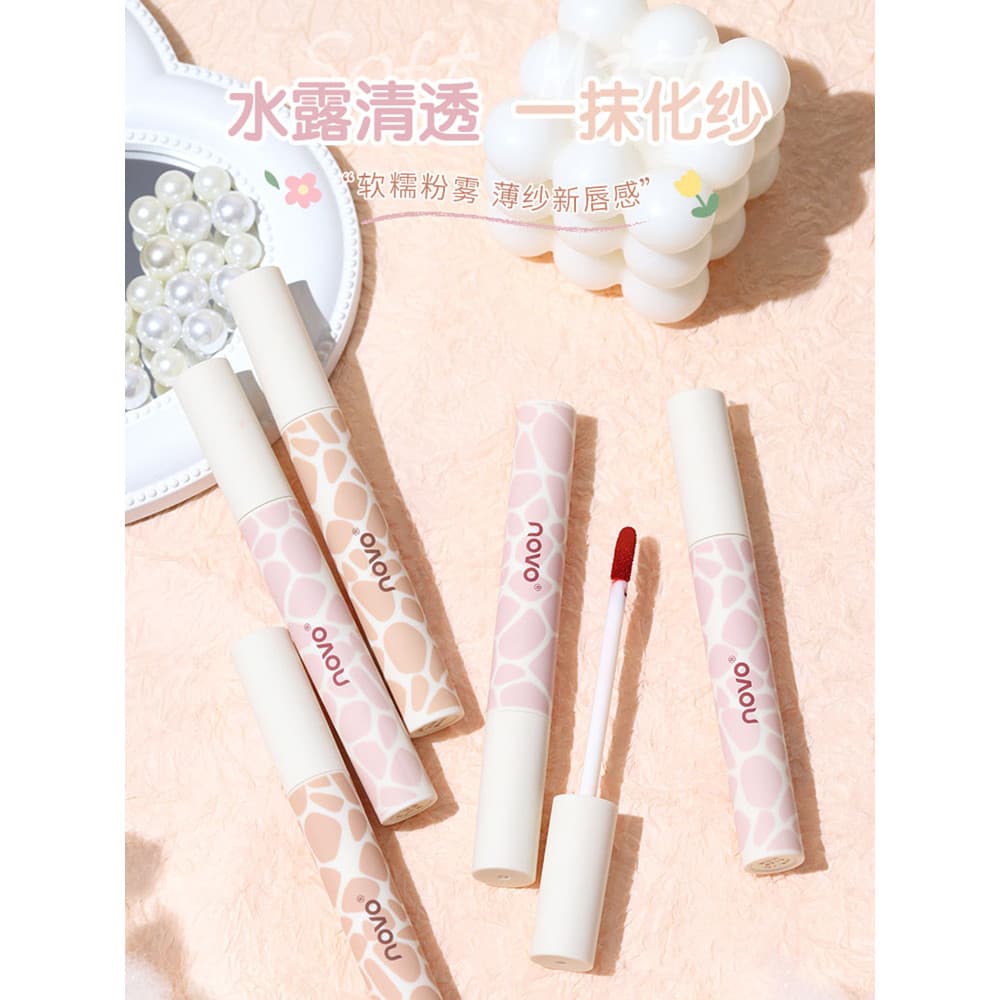 Novo brilho labial feminino fosco não desbotado copo antiaderente cor Nude batom outono inverno hidratante nicho marca b