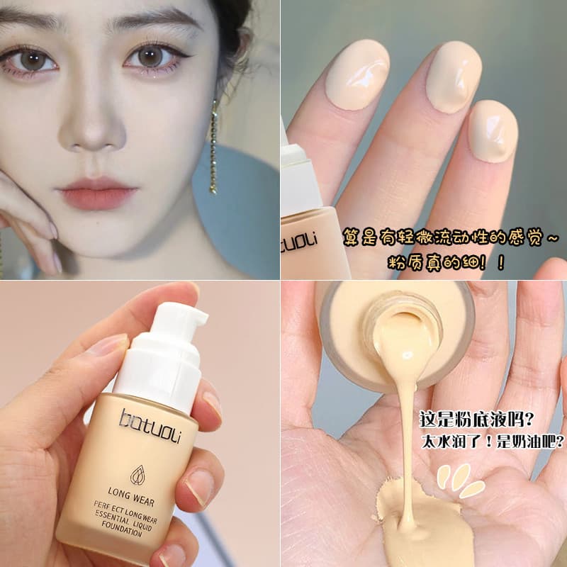 Fina impecável de longa duração maquiagem-Up base líquida iluminando hidratante corretivo maquiagem hidratante bb creme