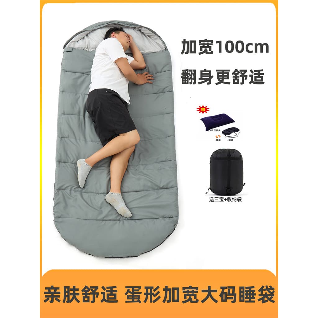 Ampliado Extra grande 1 metro de largura acampamento saco de dormir ao ar livre à prova de frio quente inverno adulto pi