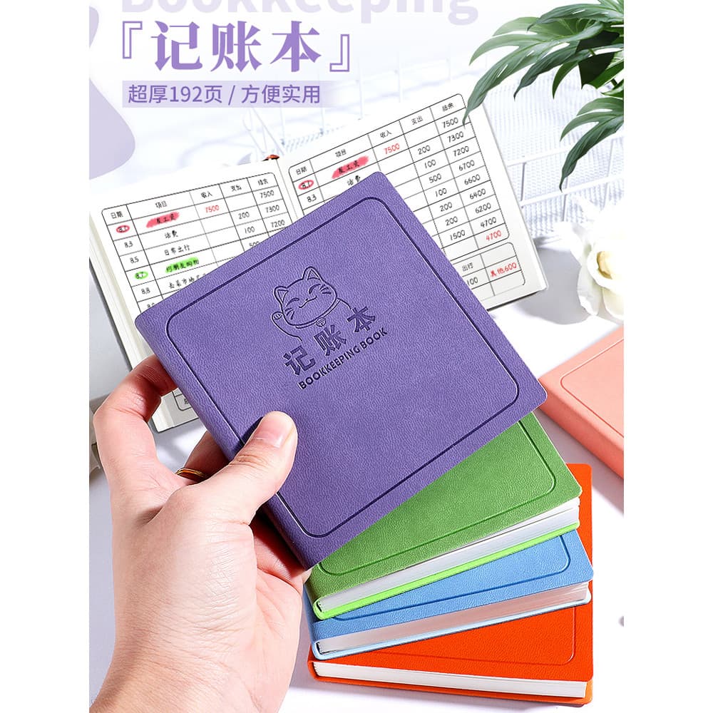 Mini caderno de contabilidade portátil, despesas de vida, gerenciamento financeiro, caderno de superfície de couro, cade