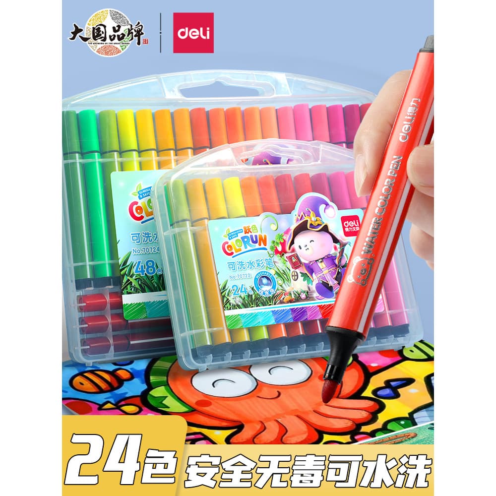 Deli Caneta aquarela de 24 cores Caneta aquarela lavável Caneta infantil Pincel solúvel em água Caneta de 12 cores Canet