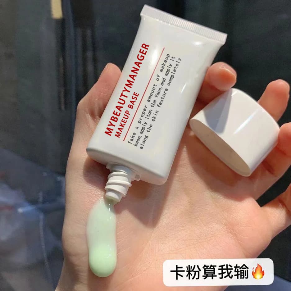 Coreano coreano creme de maquiagem Base creme maquiagem Primer corretivo três-em-um iluminar o tom da pele poros escondi
