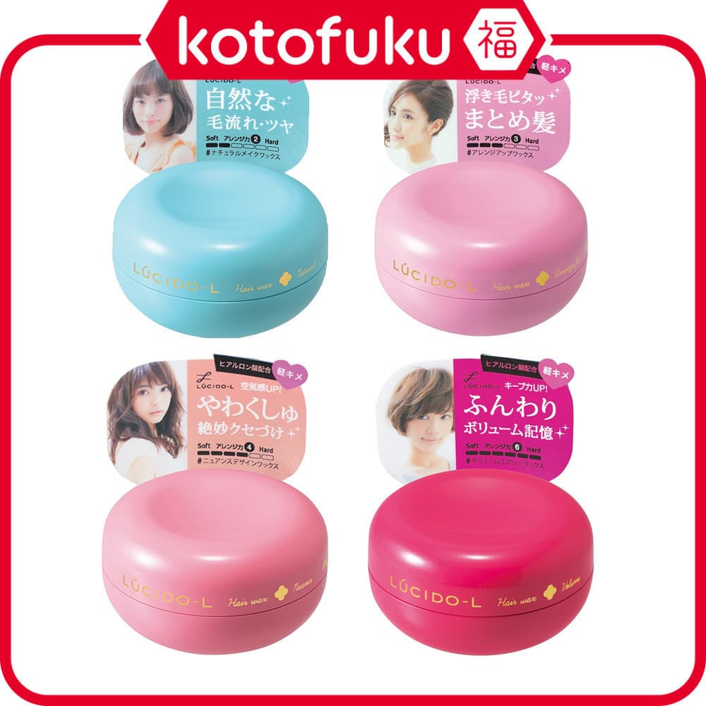Cera Capilar Japan Mandom Lucido-L-Natural/Organizar Correção/Nuance/Volume (60g) JP
