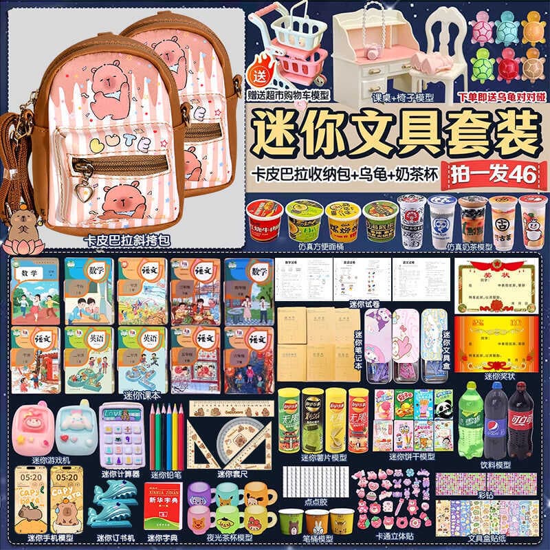 Kapibara Mini Brinquedo Menina Mochila Em Miniatura Conjunto Completo Crianças Brincam Casa Simulação Mini Conjunto de P