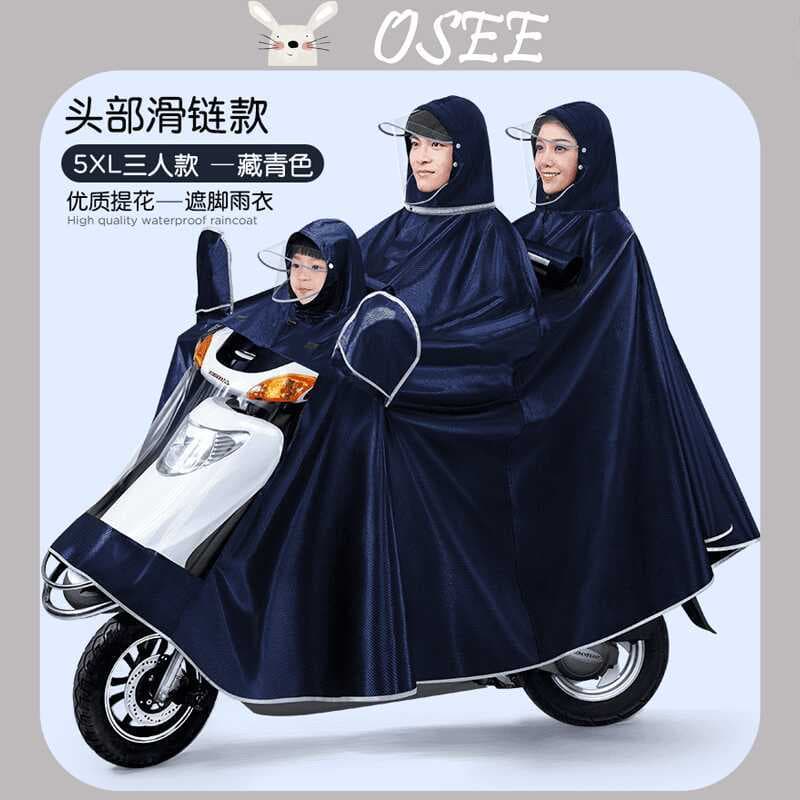[osee] Capa De Chuva Dupla Com Corrente De Cabeça Para Scooters Elétricos , Pai-Filho , Dianteiro E Traseiro , Poncho Lo