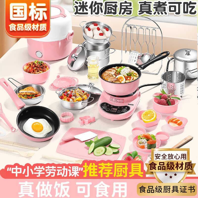 Crianças presentes de aniversário Mini cozinha Real cozinhar conjunto completo brinquedos comer crianças utensílios de c