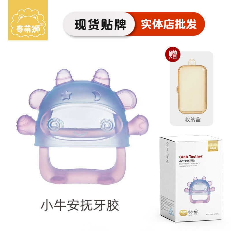 Qimeng leão bebê Silicone divertido mordedor Anti-comer mão mascar cola ferramenta útil bebê mascar brinquedo Molar vara