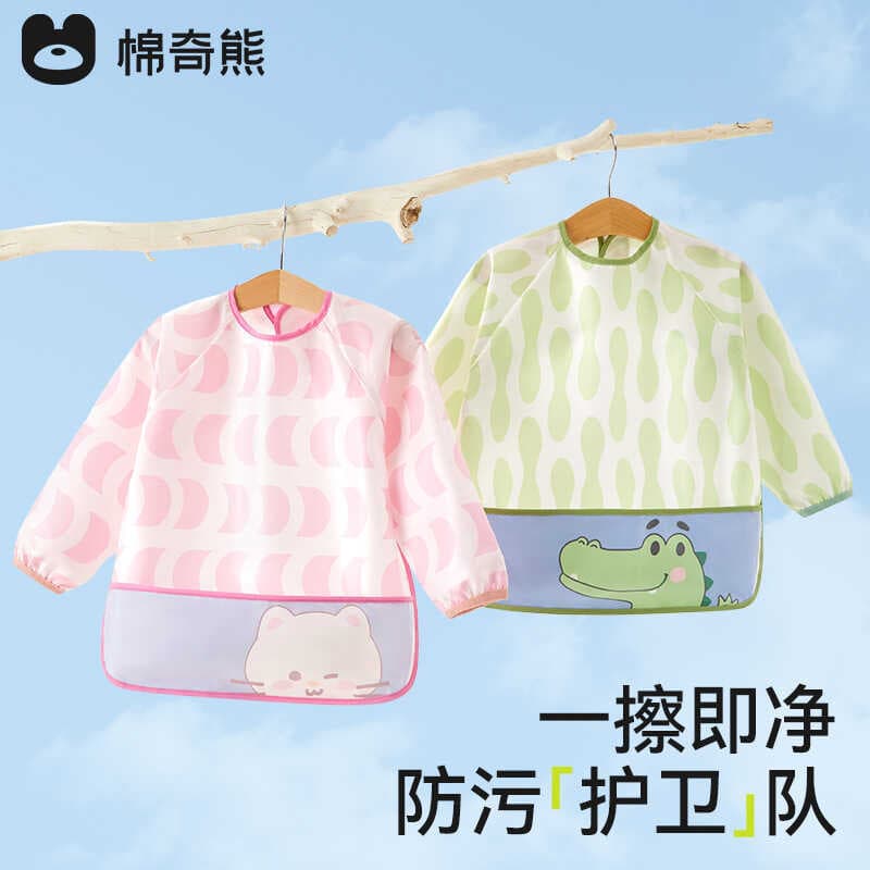 Macacão infantil à prova d'água, antiincrustante, meninos, meninas, verão, estilo fino, anti-vestir, babadores para bebê