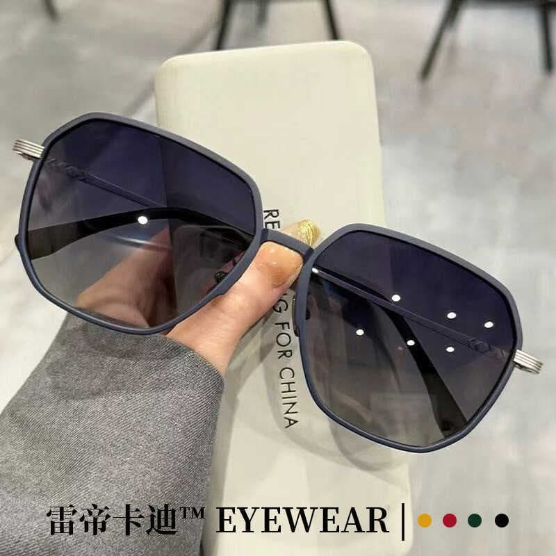 Óculos de sol ultraleve masculino condução pesca dedicado protetor solar Anti-ultravioleta óculos de sol estilo coreano