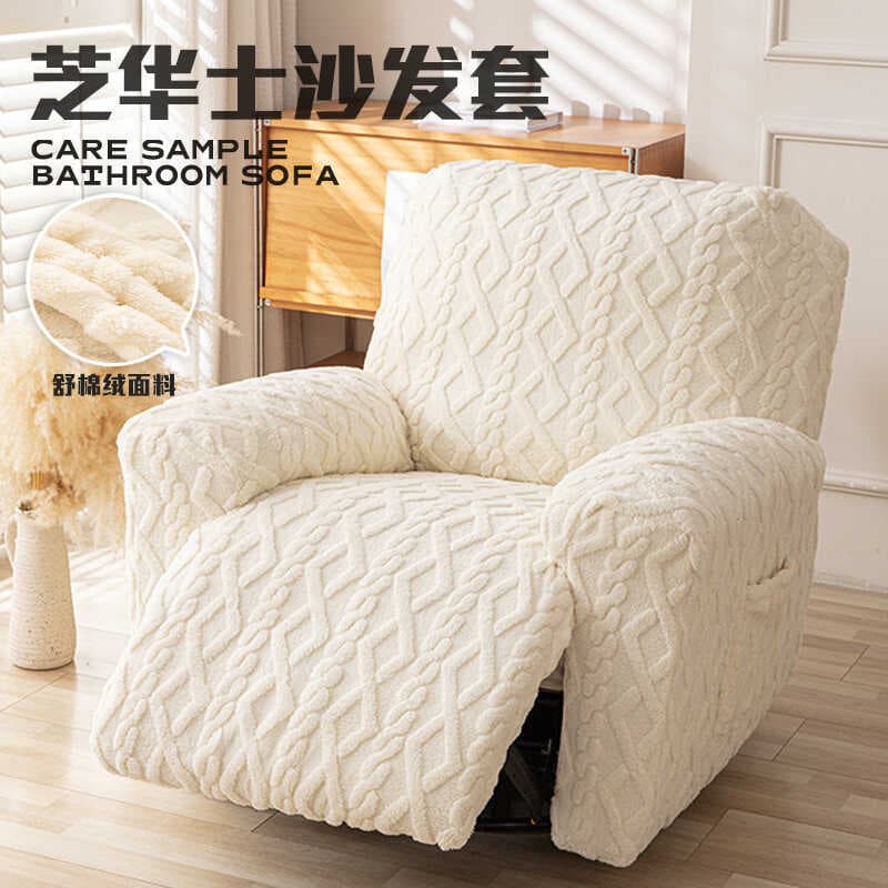 Dupla face Jacquard confortável algodão veludo queijo sofá capa alta elasticidade tudo incluído Extra grande queijo mass