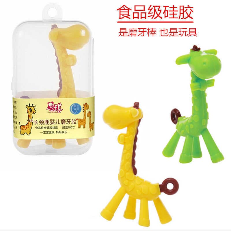 Mordedor de veado girafa mordedor bebê Molar vara todo brinquedo de Silicone mordedor de mordida de bebê
