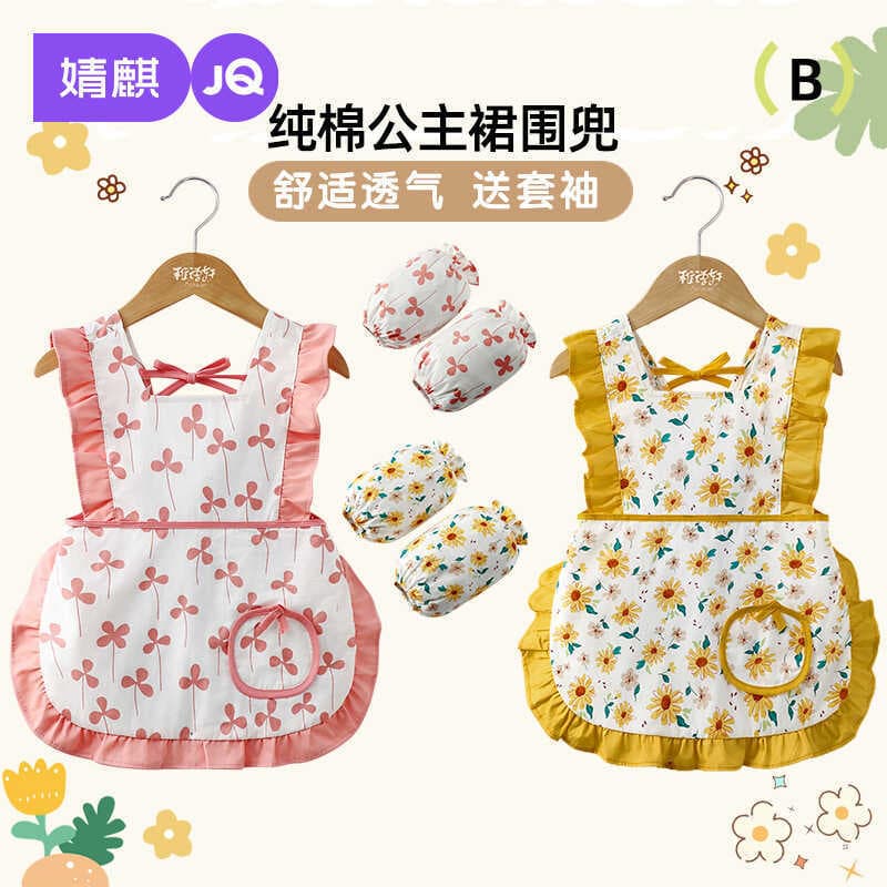 Jingqi macacão de bebê à prova d'água, anti-sujeira, crianças, outono inverno, feminino, masculino, babadores antidesgas
