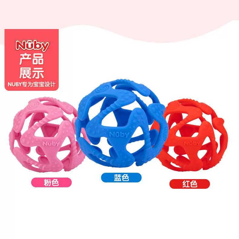 Nu Nu Bola Mágica Bebê Mordedor de Goma Macia Bola de Garra de Bebê Todo Silicone Molar Fivela Brinquedo Resistente à Mo