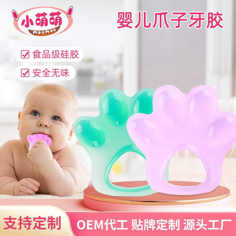 Mordedor de bebê personalizado de duas cores Anti-comer mão bebê calmante mordida feliz bonito em forma de pata Molar va