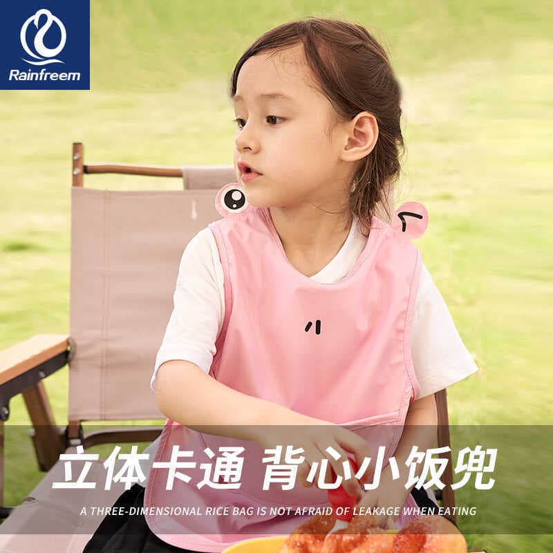 Qin Feiman bebê comer babador arroz bolso crianças colete à prova dwaterproof água macacão suplemento alimentar do bebê