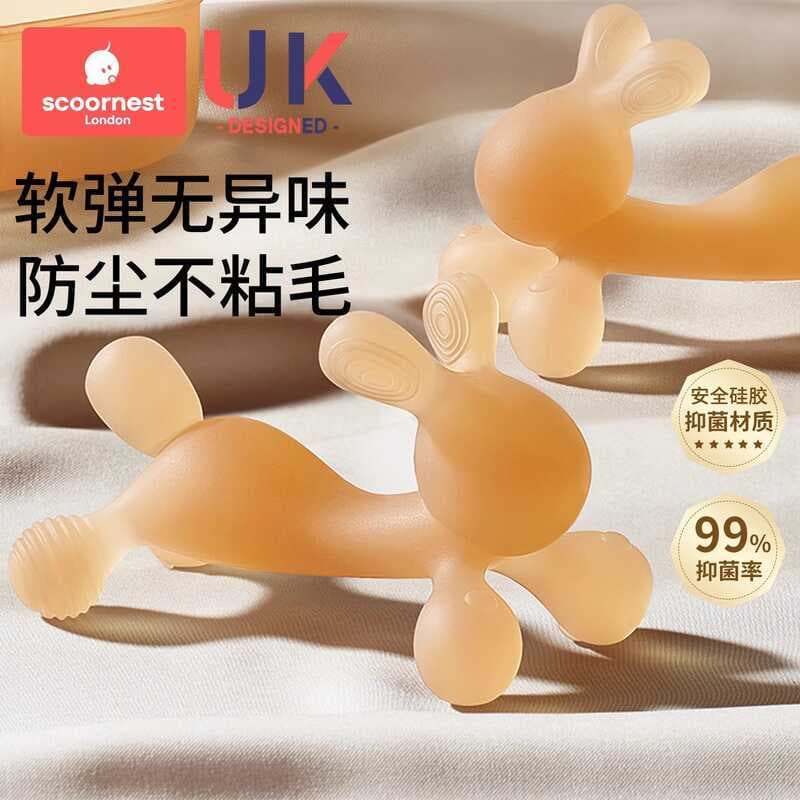 Ke Chao coelho mordedor bebê Molar vara dentes do bebê período Silicone brinquedo mastigar cola fervível Anti-comer mão