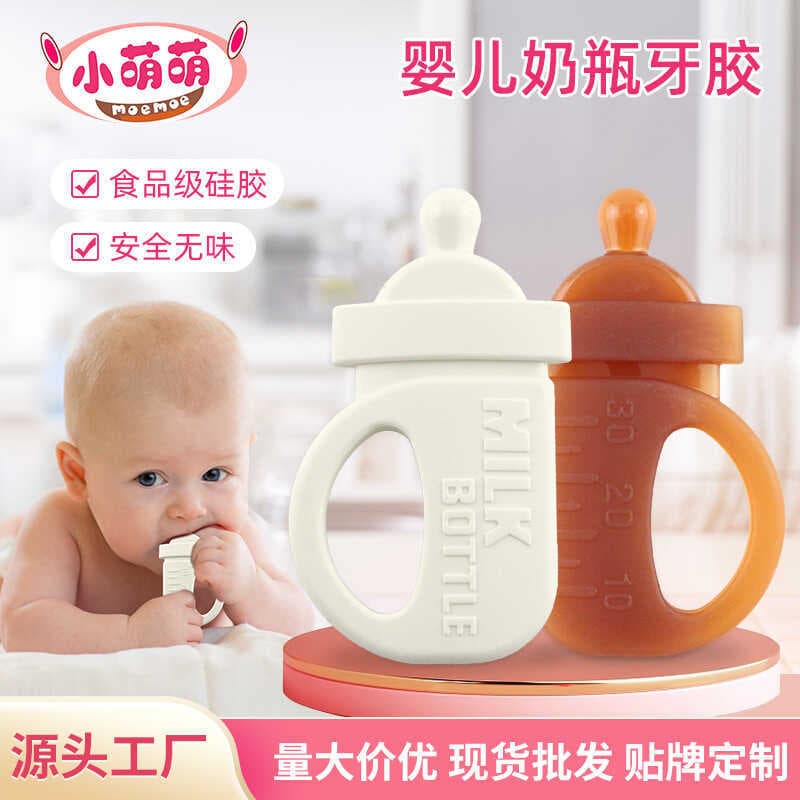 Mordedor de mamadeira Anti-comer, produto comestível, cola para mastigar, bastão Molar, brinquedo de Silicone para crian