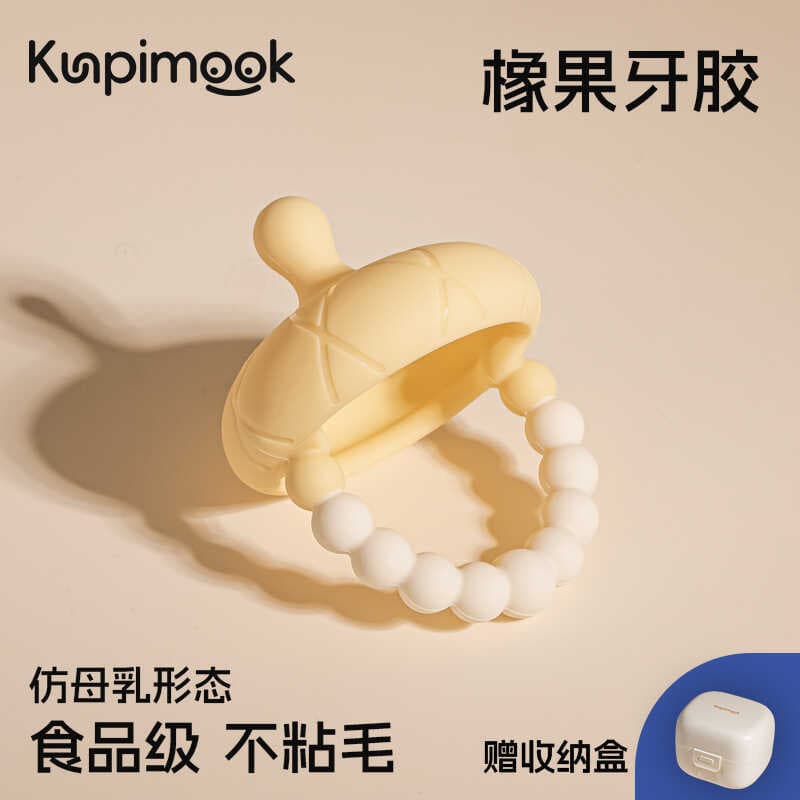 Kunpimook chupeta de bebê bolota mordedor Molar Oral cabelo não pegajoso 0-6 meses Silicone de qualidade alimentar
