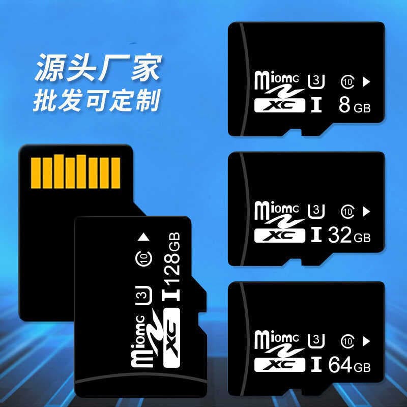 Xining 16g cartão de memória 8g tf cartão 32g cartão sd 64g gravador de monitoramento do telefone móvel 128g cartão de m