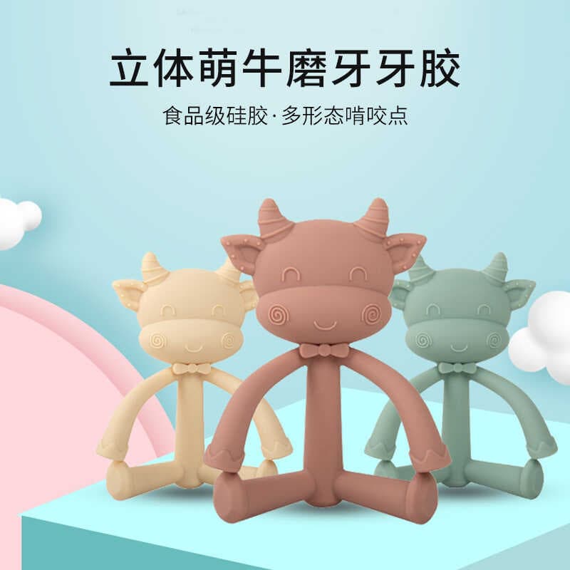 Bebê tridimensional bonito mordedor de carne bebê Silicone mordedor goma de mascar produtos maternos do bebê brinquedos