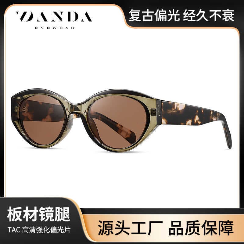 Óculos de sol polarizados de acetato S26117 Óculos de sol da moda europeia americana Óculos de sol femininos de alta qua