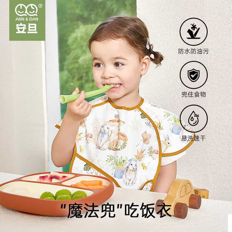 Andan bebê comer macacão roupas exteriores das crianças jardim de infância babadores à prova dwaterproof água roupas rev