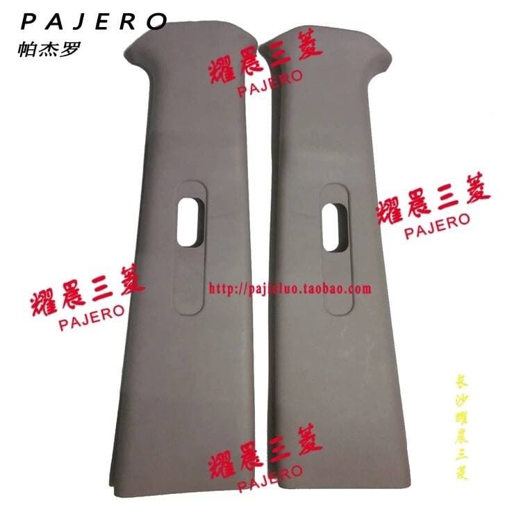 Adequado para Mitsubishi Pajello V73V77 coluna neutra painel interior B coluna painel interior porta coluna guarnição pa