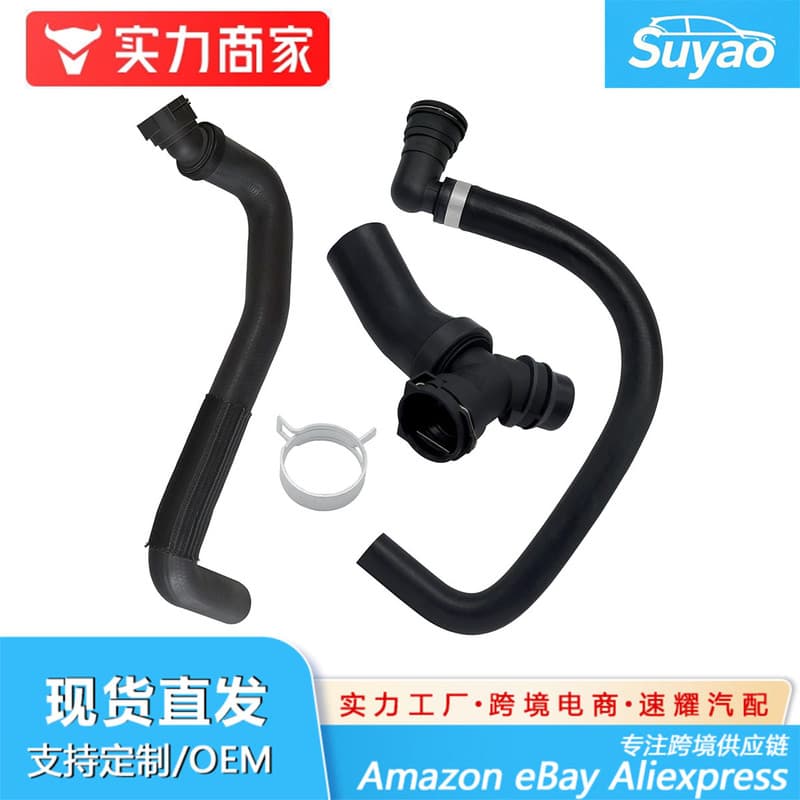 Venda quente transfronteiriça adequada para tubo de água de resfriamento de tanque de água Ford BL3Z8C350A CL3Z8260A DR3