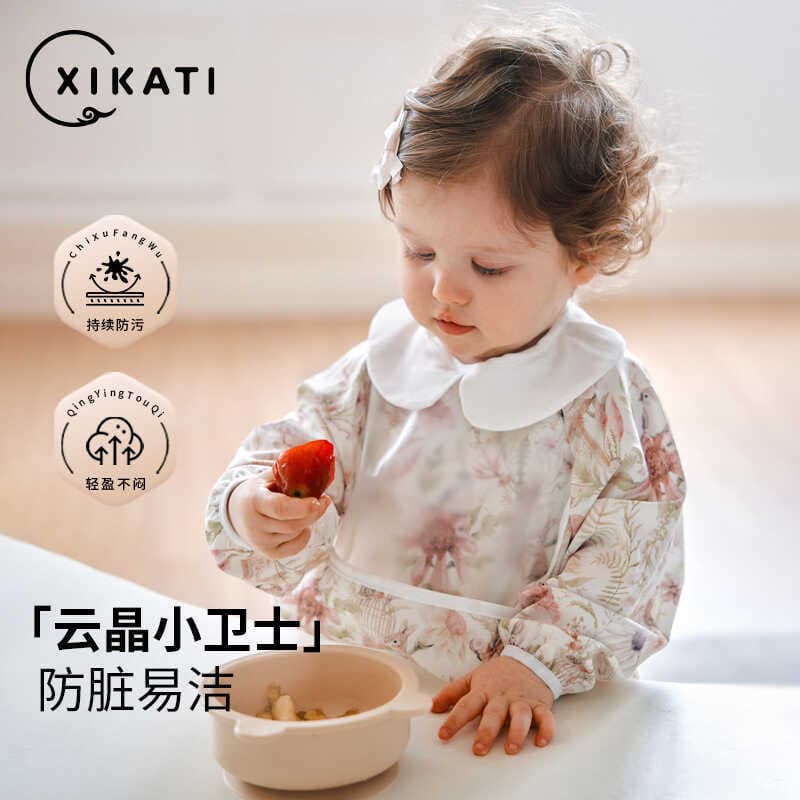 Hikati macacão de bebê à prova d'água, Anti-sujeira, à prova de óleo, suplemento alimentar para bebê, uso externo, bolso