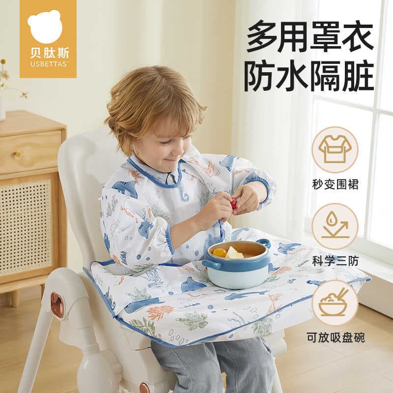 BEPES macacão de cadeira de jantar de uma peça, babadores para comer bebês, à prova d'água, comida complementar para cri