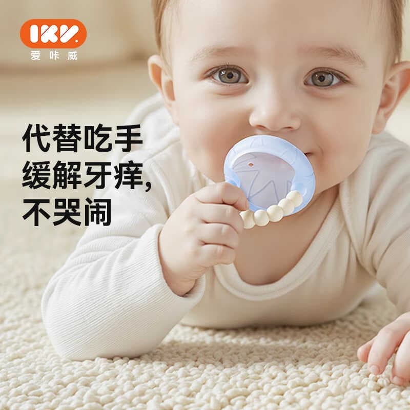 IKV IKV Bolota Mordedor Mês Idade Bebê 0-3 Meses Período Oral Infantil Calmante Goma de Mascar Anti-comer