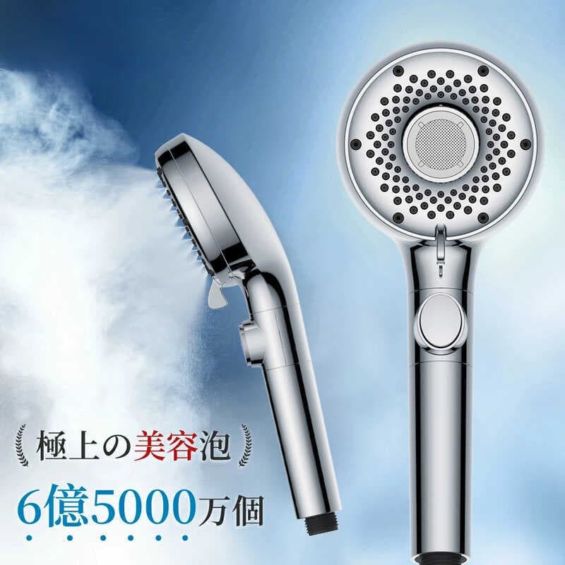 Japonês Micro-bolha pele beleza chuveiro conjunto filtro purificação de água portátil Spray doméstico cabeça de chuveiro