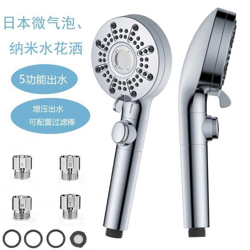 Japonês Micro-bolha Nano cabeça de chuveiro de água filtro de aço inoxidável purificação de água Spray chuveiro portátil