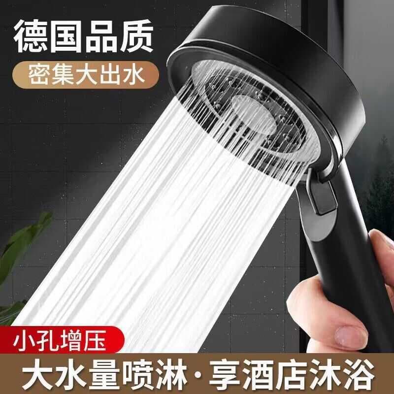 Conjunto de cabeça de chuveiro para banheiro, aquecedor de água pressurizado, filtro de banho, ferramenta útil para cabe