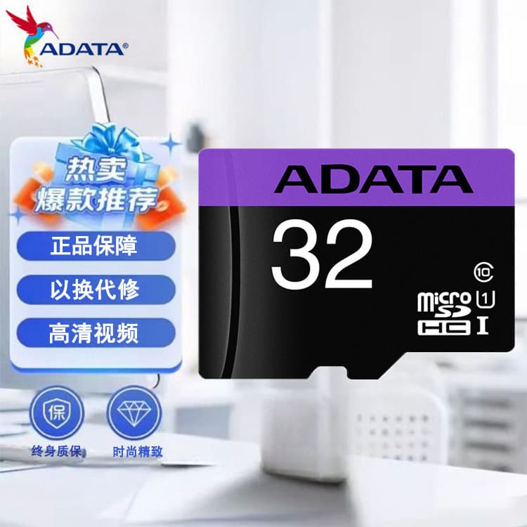 Cartão de memória ADATA genuíno Gravador de condução Monitoramento Câmera Digital Cartão TF 32GB cartão tf de mem