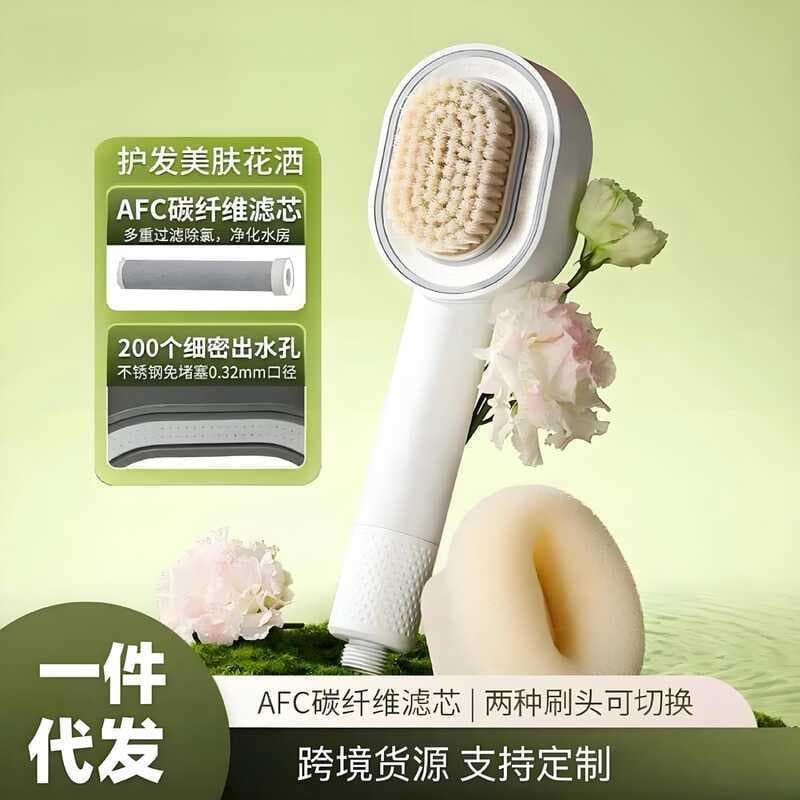 Filtro sem folhas, fragrância pressurizada, cabeça de chuveiro portátil, purificador de água, decloração, pressurizado,