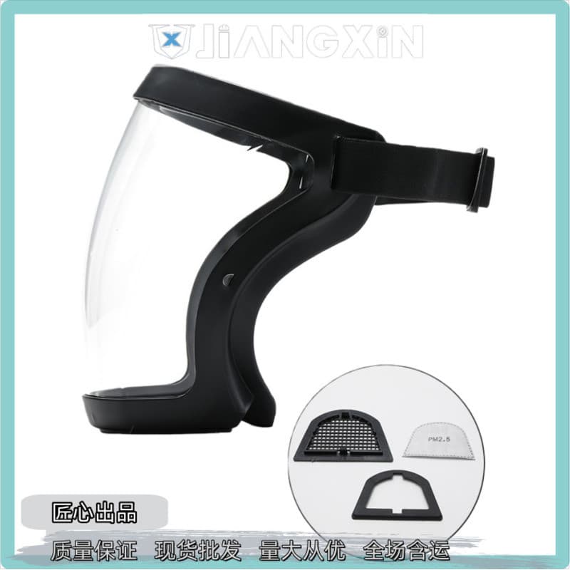 Máscara facial completa atualizada com filtro de algodão, modelo de cabeça de cavalo para ciclismo, óculos de proteção c
