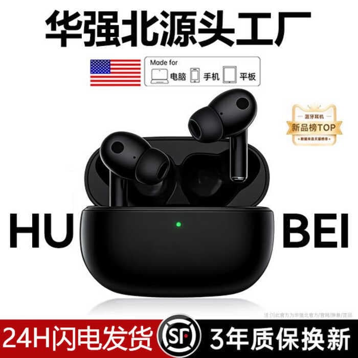 Fone de ouvido 2026 Bluetooth fone de ouvido de alta qualidade com cancelamento de ruído sem fio fone de ouvido esportiv