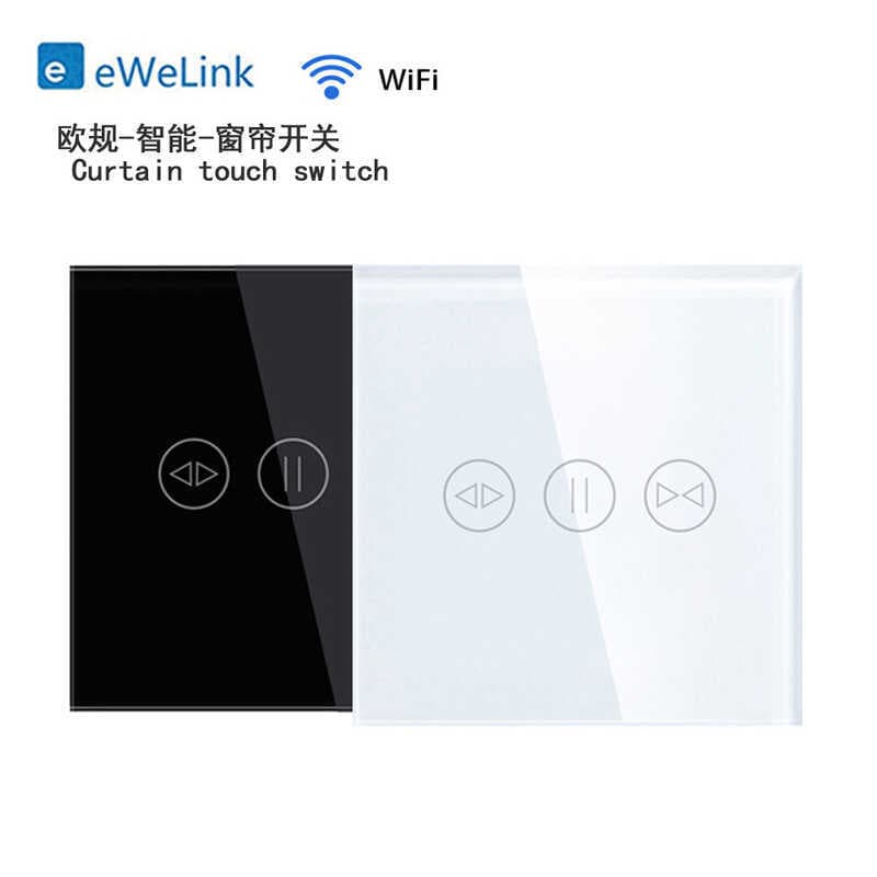Yiweilian Padrão Europeu Interruptor de Cortina Inteligente Remoto Wifi 2.4 Controle de Interruptor de Toque Cronometrad