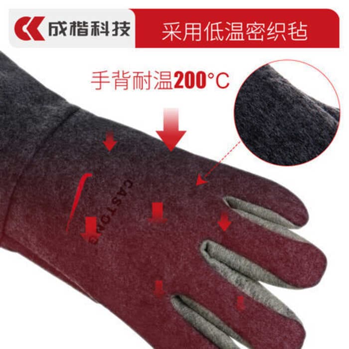 Caston Luvas resistentes a altas temperaturas de 3 graus Anti-escaldante Resistente ao fogo Resistente ao calor @
