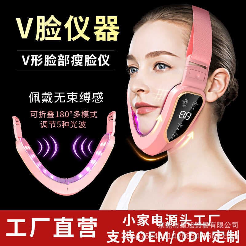 Instrumento de lifting facial Máscara facial para lifting facial V Bandagem facial Instrumento de beleza Massageador mod