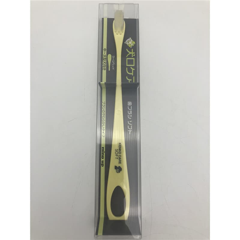 Japão Mindup Pet cão escova de dentes para cães grandes médios pequenos escova macia cuidados orais dentes limpos