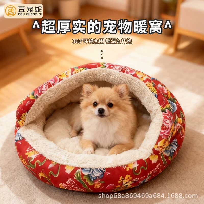 Cama de gato quente de inverno para canil Shell Cama de cachorro cercada Super grossa Cama para animais de estimação Cam