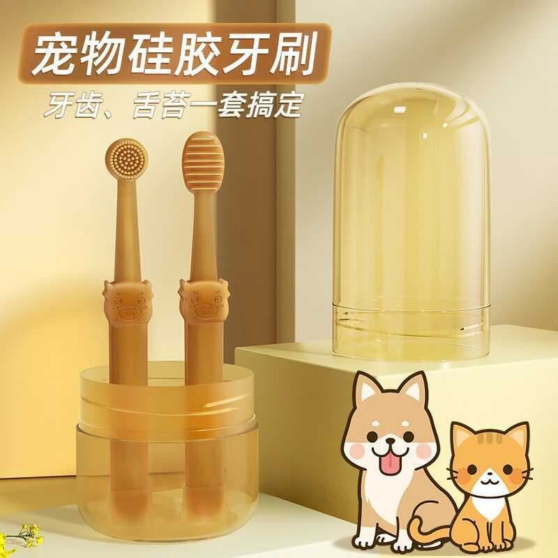Conjunto de escova de dentes para cães e gatos, conjunto de pasta de dentes para cães pequenos, remoção de cálculo, mau