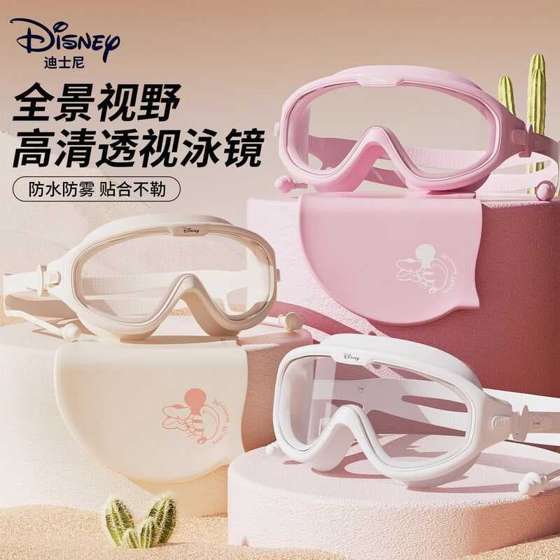 Disney óculos de natação feminino óculos de natação HD Anti-nevoeiro à prova dwaterproof água senhoras óculos de natação